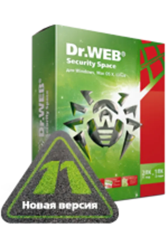 Антивирус DrWeb Security Space Pro 1 ПК 1 год