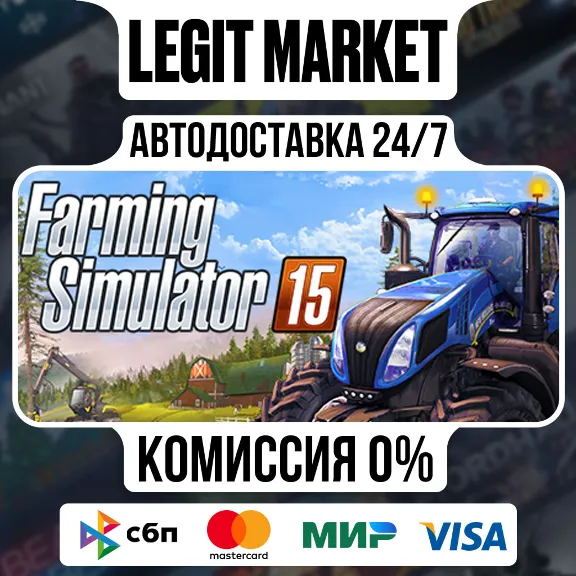 Farming Simulator 15 Gold Edition / Steam АВТО / РУ + МИР