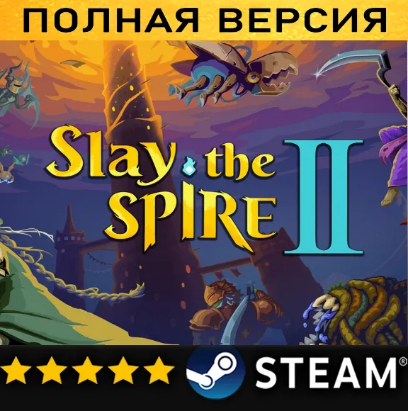 SLAY THE SPIRE 2・FULL GAME・STEAM・GLOBAL