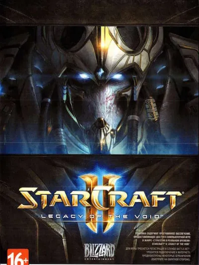 I♒StarCraft 2 II Legacy of the Void+STEAM подарок