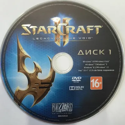 I♒StarCraft 2 II Legacy of the Void+STEAM подарок