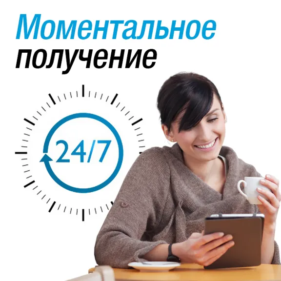 ZTE MF910, МегаФон MR150-2, Altel 4G Разблокировка сети