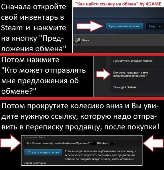 Зимний кейс eSports 2013 (Случайное оружие) + БОНУС