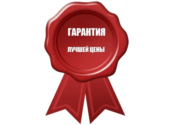 Зимний кейс eSports 2013 (Случайное оружие) + БОНУС