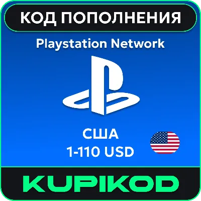 PlayStation Gift Card (PSN) USA 💥1-110 USD💥