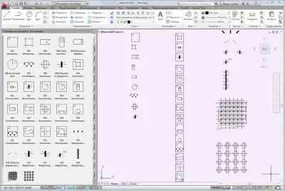 Electronics symbols
