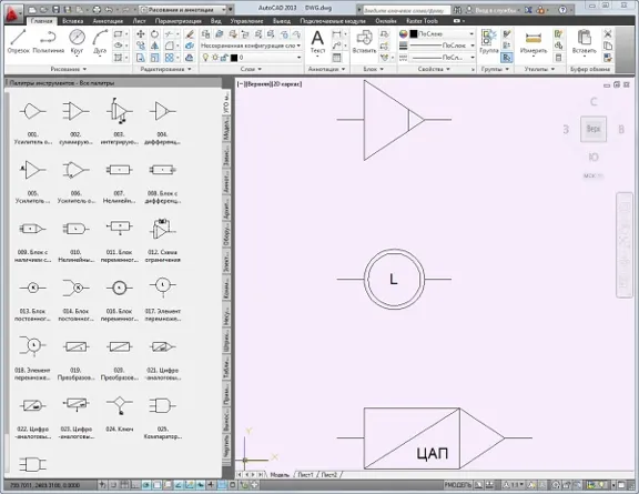 Electronics symbols