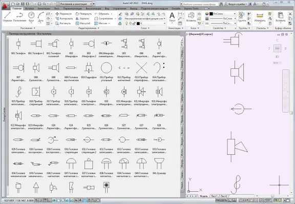 Electronics symbols