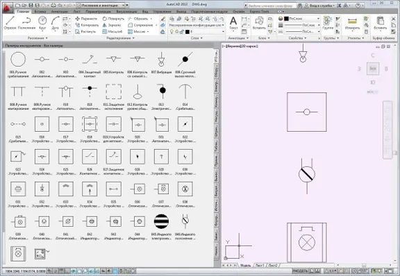 Electronics symbols