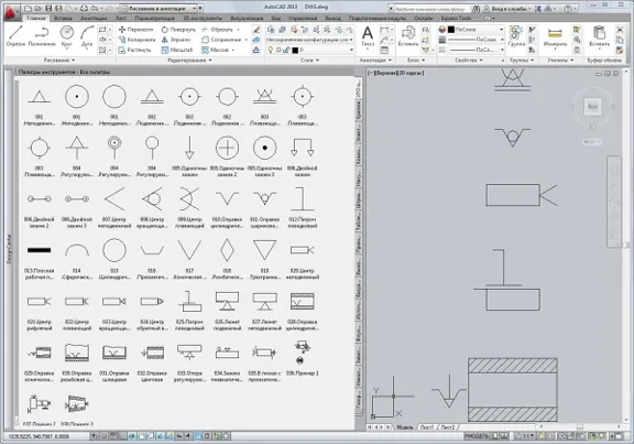 УГО машиностроение