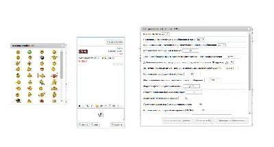 iChat 8.0 by SX2 for DLE 13.2