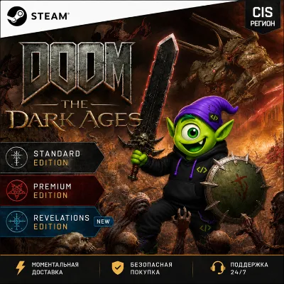DOOM: THE DARK AGES STEAM CIS | Revelations | КЛЮЧ | АВТО 24/7