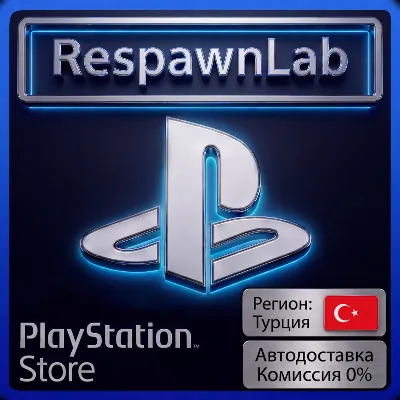 PlayStation (PSN) Card 250-5000 TRY(TL) Turkey Top-uptry(TL) ₺ Top up PS
