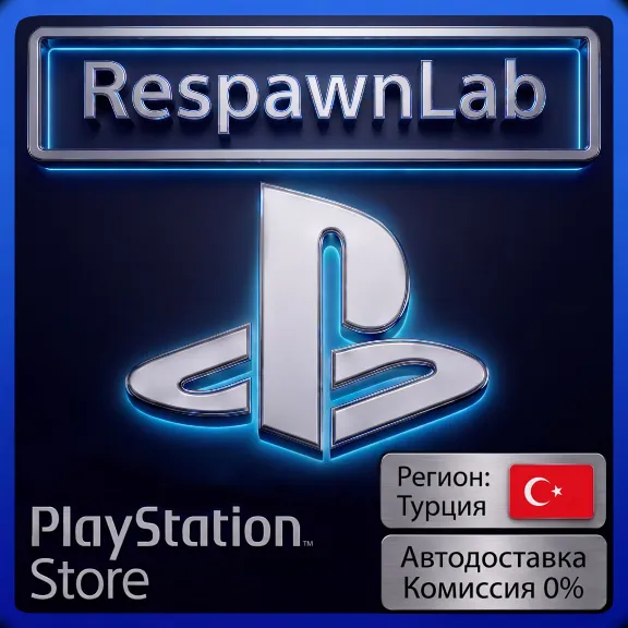 PlayStation (PSN) Card 250-5000 TRY(TL) Turkey Top-uptry(TL) ₺ Top up PS