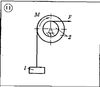 Solution of the D4 (reference 2) Option 11 Dievskaya V