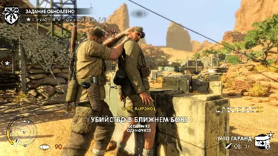 Sniper Elite 3 (Steam Gift/RU CIS) + Подарок