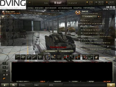 Personal combats tasks LBZ StuG IV