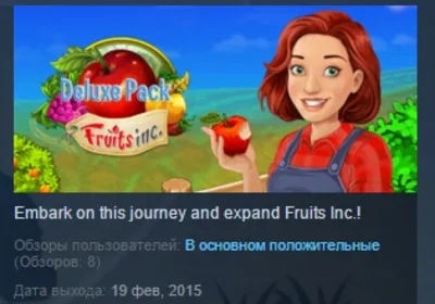 Fruits Inc. Deluxe Pack STEAM KEY REGION FREE GLOBAL
