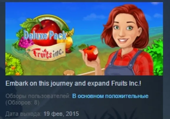 Fruits Inc. Deluxe Pack STEAM KEY REGION FREE GLOBAL