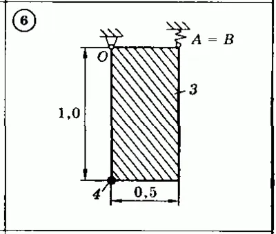 Решение задачи Д7 (задание 2) Вариант 06 Диевский В.А.