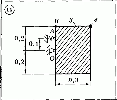 Решение задачи Д7 (задание 2) Вариант 11 Диевский В.А.