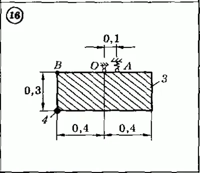 Решение задачи Д7 (задание 2) Вариант 16 Диевский В.А.
