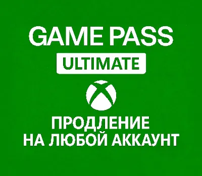 XBOX GAME PASS PC ULTIMATE 1/3/6/12 МЕСЯЦЕВ🚀БЫСТРО