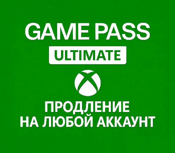 XBOX GAME PASS PC ULTIMATE 1/3/6/12 МЕСЯЦЕВ🚀БЫСТРО