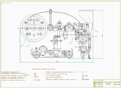 Чертеж автомата сварочного  АДС-1002 (общий вид)