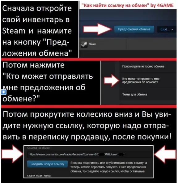 CS:GO - Случайная наклейка / Random sticker - АКЦИЯ