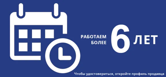 CS:GO - Случайная наклейка / Random sticker - АКЦИЯ