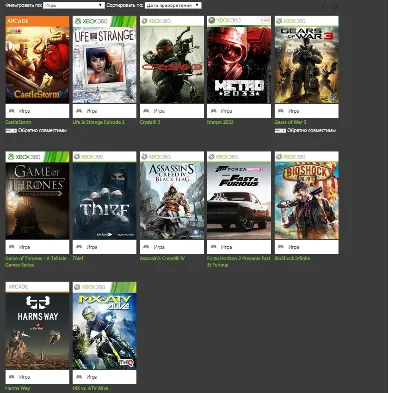 Thief, Metro 2033, Crysis® 3 + 8 games xbox 360