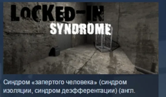Locked-in syndrome ( Steam Key / Region Free )