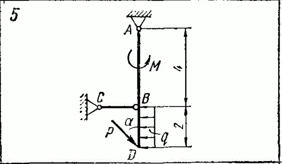 C2 Варинат 05 термех из решебника Яблонский А.А. 1978 г