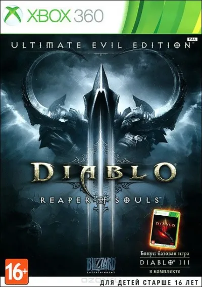 Diablo 3 Reaper of Souls + AC Rogue +7 Общий Xbox 360⭐⭐