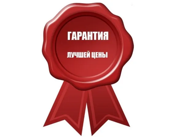 CS:GO - Случайная M4A1-S [30% дороже 500 руб.] + БОНУС