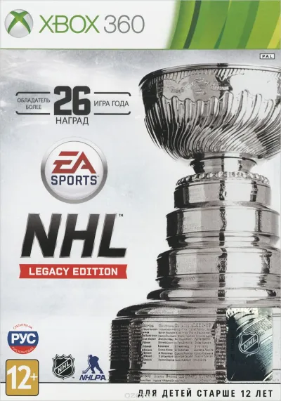 NHL 16 Legacy Edition + Dead Space +1 Xbox 360 Общий⭐⭐⭐