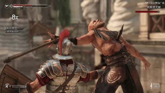 Ryse: Son of Rome (Steam Gift Region Free / ROW)