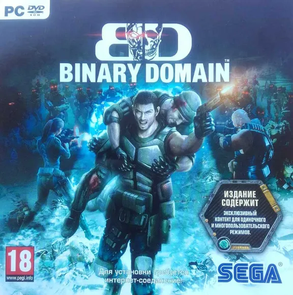Binary Domain + DLC Region Free Steam CD KEY