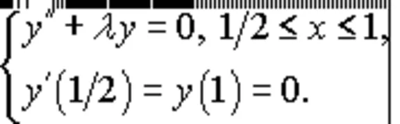 1.21 Solution of the problem of section 3 MFIs author Chudesenko In