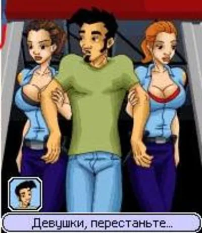 Collection of erotic games Dirty Jack part 2