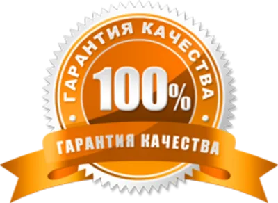 Jumper 1.0 Попрыгун. Как получить БЕСПЛАТНО?  Акция