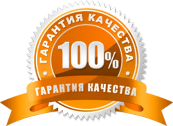 Jumper 1.0 Попрыгун. Как получить БЕСПЛАТНО?  Акция
