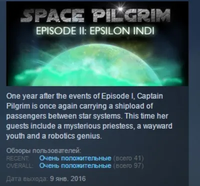 Space Pilgrim Episode II: Epsilon Indi STEAM KEY GLOBAL