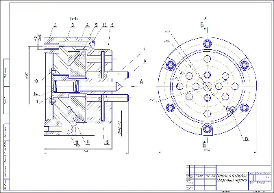 Cartridge drive pin Drawing