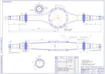 Чертеж Картер заднего моста ГАЗ-53