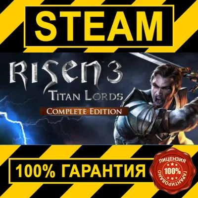 RISEN 3 COMPLETE EDITION (STEAM GIFT | RU+CIS)