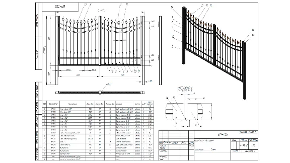 Ковка в SolidWorks. Ворота кованые от А до Я
