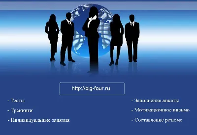 Пакет из 3-х тестов по английскому языку