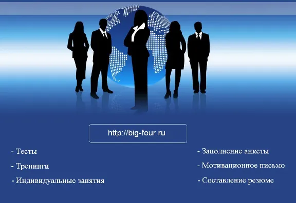 Пакет из 3-х тестов по английскому языку